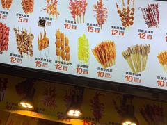 门面-双桂坊美食街(南大街商业步行街店)