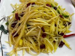 -老开封羊肉汤(新二十六街店)