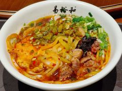 -易裕和·长沙米粉(友谊路店)