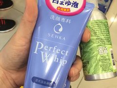 资生堂洗面奶-万宁(新城市广场店)