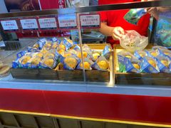 -京天红炸糕(天通苑华联店)