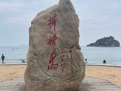-棒棰岛宾馆景区