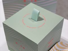 -潮一不贰·法式甜品·生日蛋糕·西式简餐(外滩店)