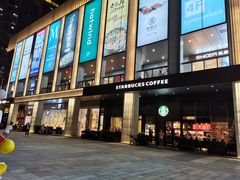 -布吉佳兆业广场