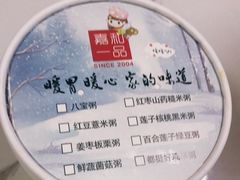 -嘉和一品粥(津华昌道店)