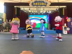 -史努比缤纷世界