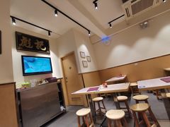 -彪记(凼仔店)