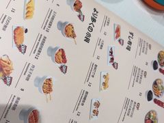 -池奈·咖喱蛋包饭(熙地港店)