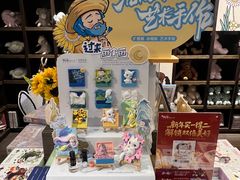 -钟书阁(松江泰晤士小镇店)