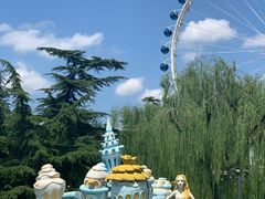 -北京石景山游乐园