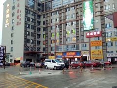 -红潮会休闲会所