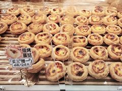 -好利来(东直门银座店)