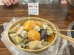 反沙拼盘小满贯-普宁反沙番薯芋头