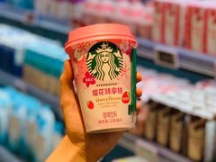 -blt精品超市(KKMALL京基店)