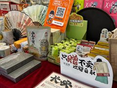 -茶话弄(中贸广场店)