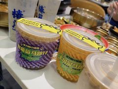 -茶力的小怪兽(梅林卓悦汇店)