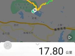 -清溪森林公园
