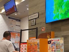 -汉堡王(SKLP店)