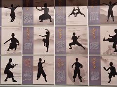 -莆田南少林寺