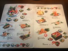 菜单-旨料亭日本料理(四川北路店)