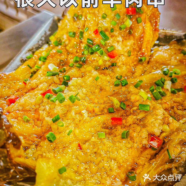 很久以前羊肉串~快来收下这份来自呼伦贝尔大草原的鲜美!