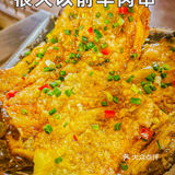 很久以前羊肉串～快来收下这份来自呼伦贝尔大草原的鲜美！