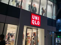 -优衣库(上海金桥太茂店)