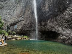 -雁荡山大龙湫景区