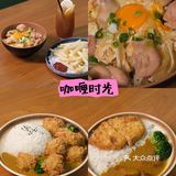 团购买了一个套餐，上菜后才发现超划算哦！