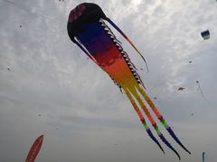 -潍坊滨海云门国际风筝放飞场