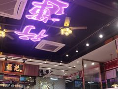 大堂-龙记·香港茶餐厅(海上世界店)