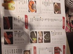 -蝎王府羊蝎子(虎坊桥总店)