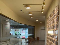 -蟹家大院(保利时光里店)