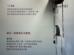 -宜兴龙背山森林公园