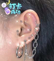 -AI艾耳·专业手工耳洞·穿孔美学馆