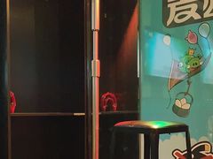 -唱吧麦颂KTV(松江五龙商业广场店)
