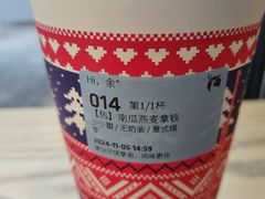-瑞幸咖啡(118广场店)
