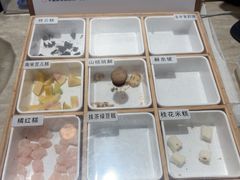 -阮大兴糕团(滨江宝龙店)