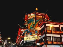 -豫园