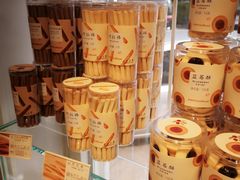 零售区-好利来(阜成门店)