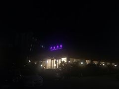 -沙龙酒家