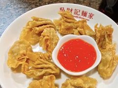 -吴财记面家(大同路店)
