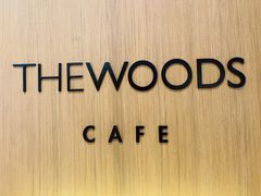 -THE WOODS 简餐 (国贸商城店)