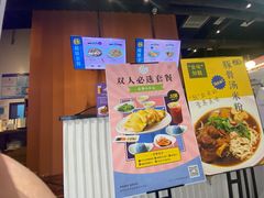 -Asianplus海蓝鸡饭