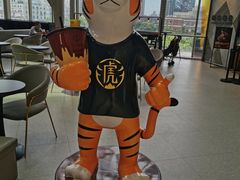 -老虎堂TIGER SUGAR