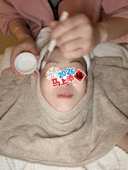 -克丽缇娜