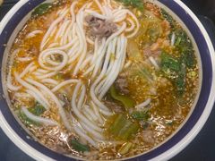 -云阿蛮云南生烫牛肉米线(奉贤路店)