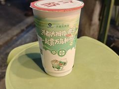 -洪都大拇指(洪都店)