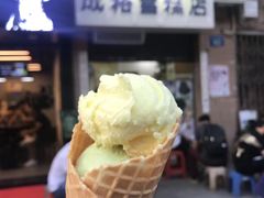 -成裕雪糕店(士多店)