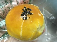 绿豆蛋黄酥-泸溪河桃酥(江宁太阳城店)